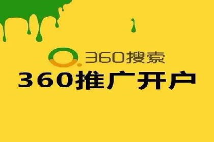 百度SEM推广策略：成功案例解析